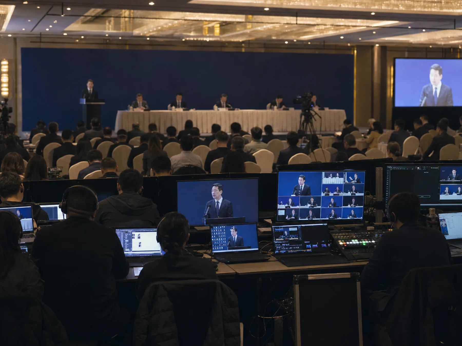 International press conference: production detail
