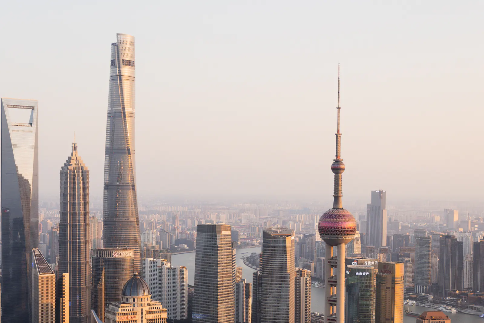 Shanghai skyline before the business programme