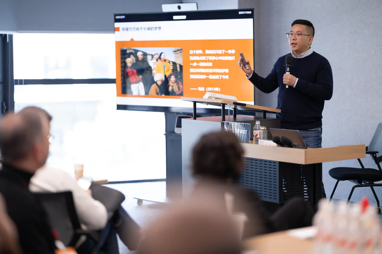 Speaker leading a working session for entrepreneurs